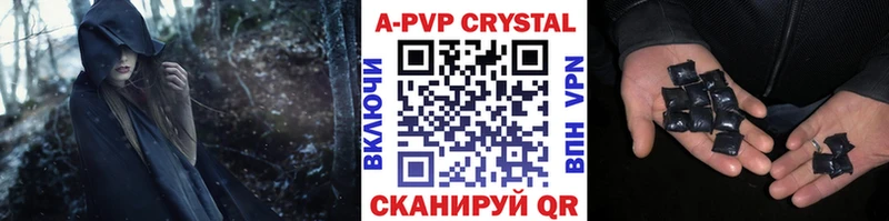 ГАШ Новодвинск