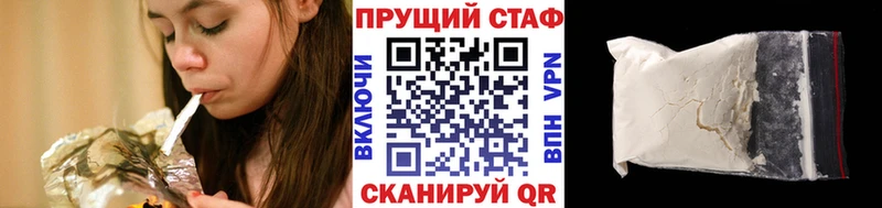 Где купить наркоту Новодвинск АМФ  Alpha-PVP  Гашиш  Меф мяу мяу  Бошки Шишки 