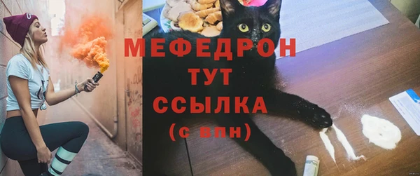 дистиллят марихуана Аркадак