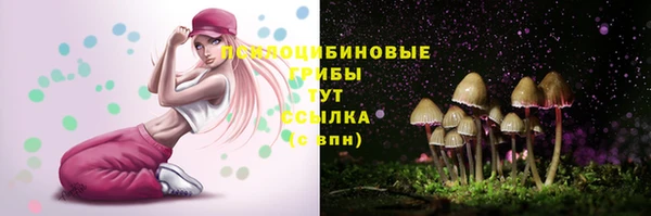 дистиллят марихуана Аркадак