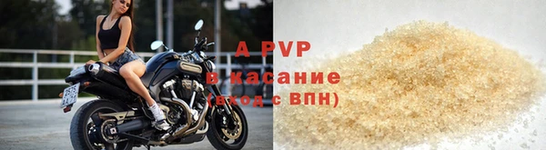 mix Армянск