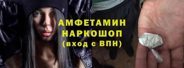 дистиллят марихуана Аркадак