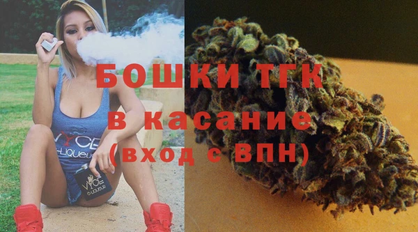 mix Армянск
