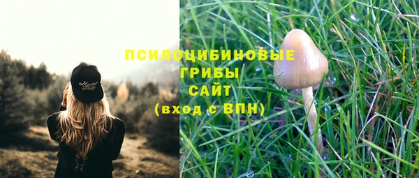 дистиллят марихуана Аркадак