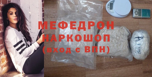 дистиллят марихуана Аркадак