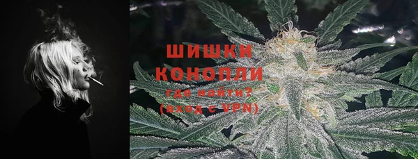 mix Армянск