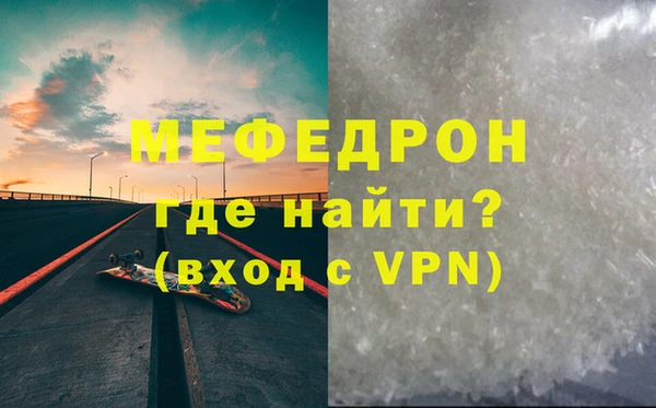 метадон Гусев