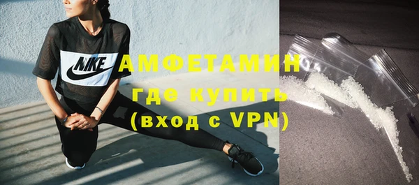 дистиллят марихуана Аркадак