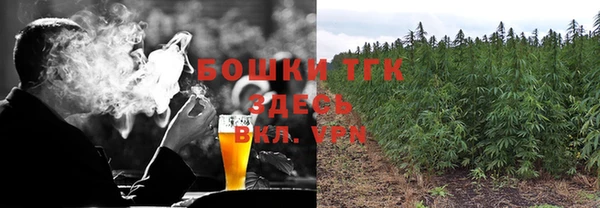 mix Армянск