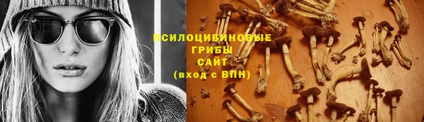 дистиллят марихуана Аркадак